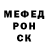 Марихуана VHQ Asher Minemann