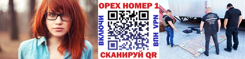 Cocaine 99%  MEGA ONION  Данков 