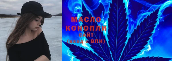 бошки Горняк