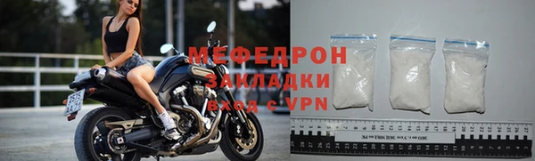 прущие грибы Горно-Алтайск