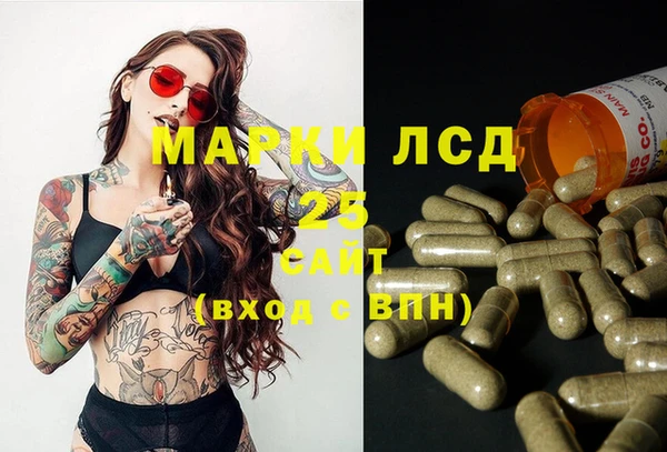 кокаин Вязники