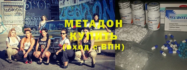 кокаин Вязники