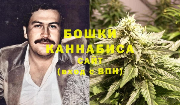 кокаин Вязники