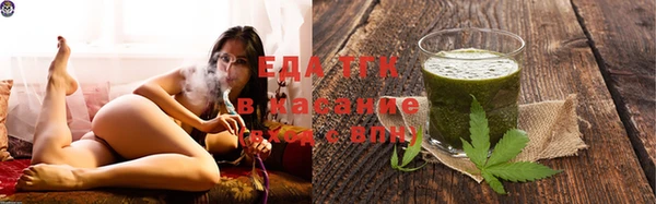 стафф Вяземский