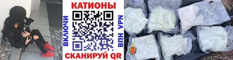 Меф  Данков
