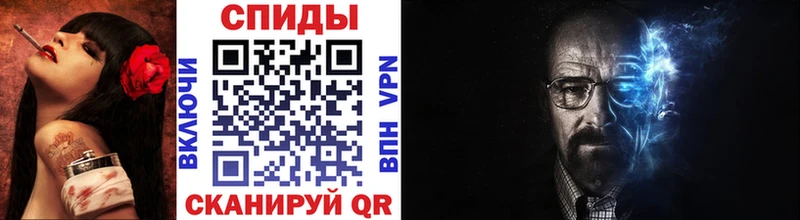 KRAKEN ссылки Данков Первитин винт